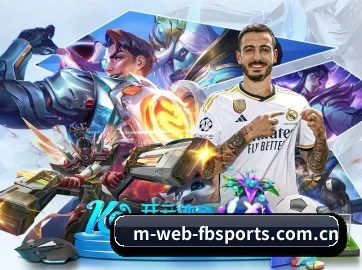 fb体育网页版 APP 界面 | FBSPORTS